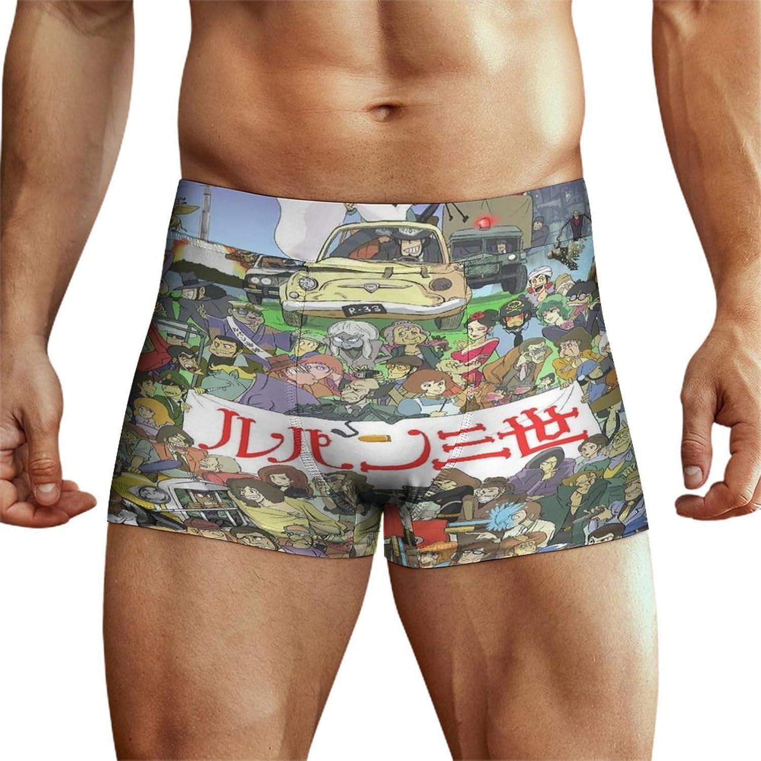 Amazon | [HAMOM] ルパン三世 平角パンツ 下着セッ透気 メンズ